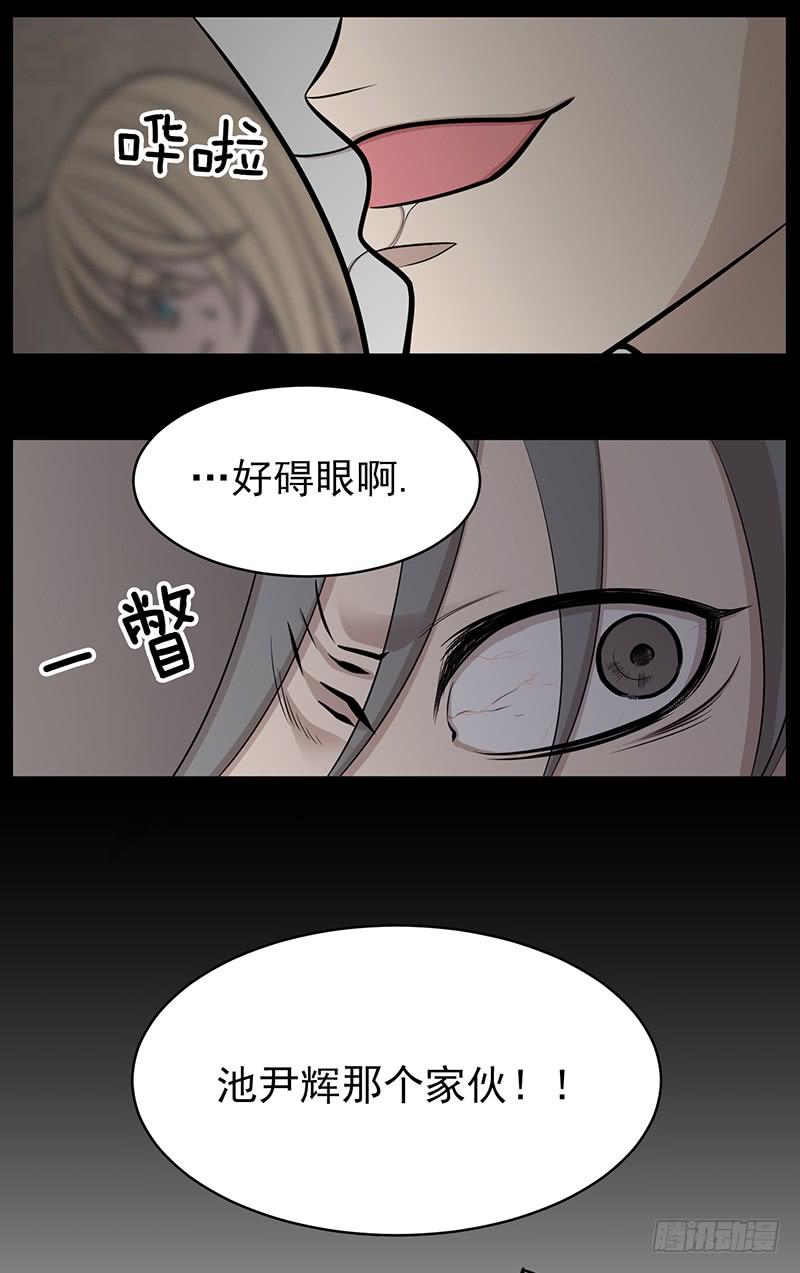 第四话上-第8话