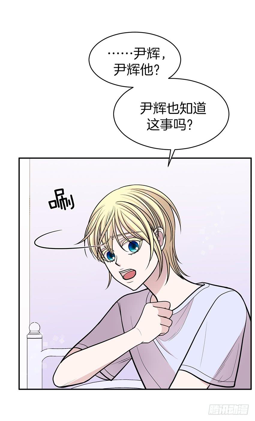 第三十六话上-第72话