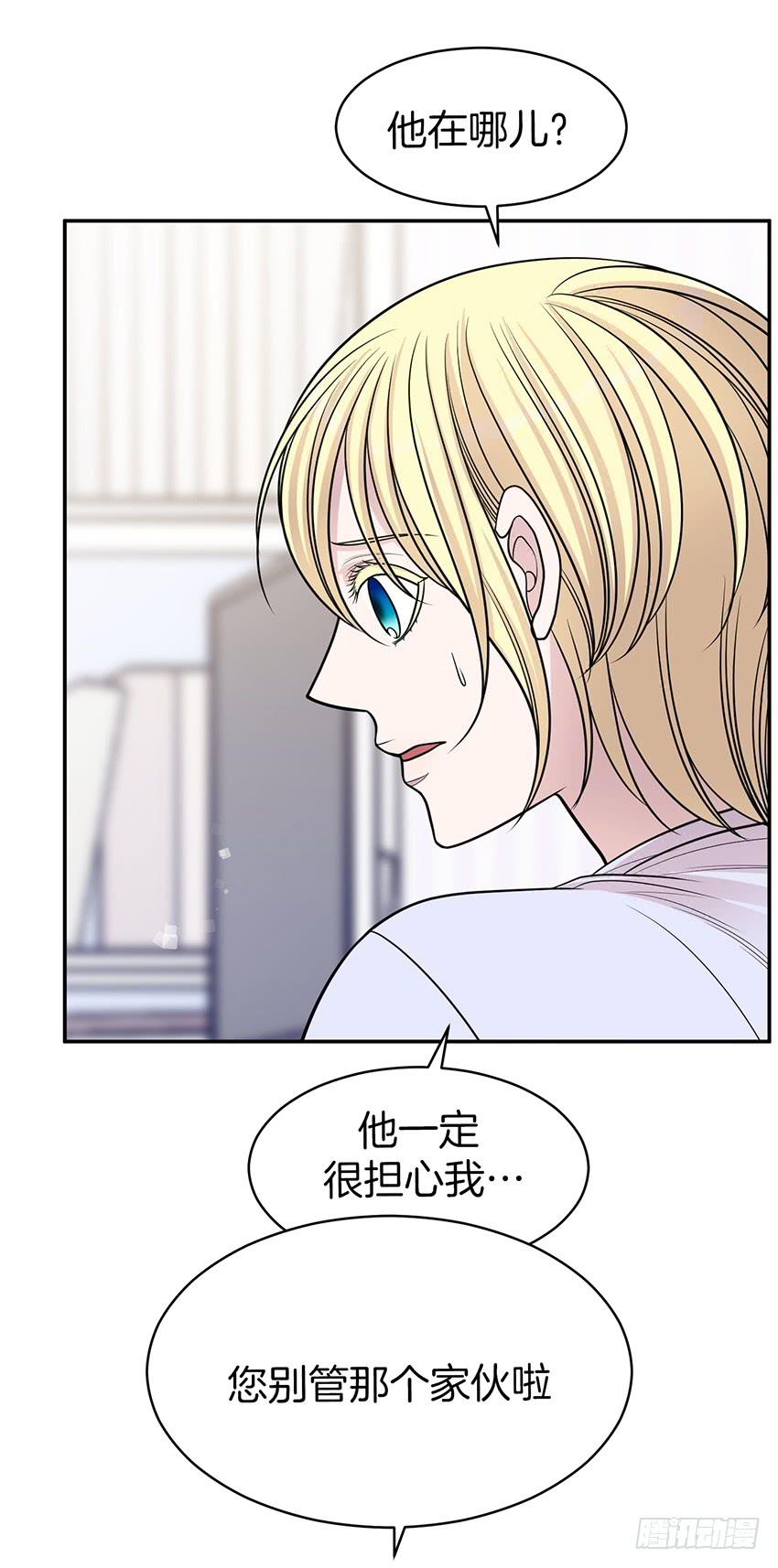 第三十六话上-第72话
