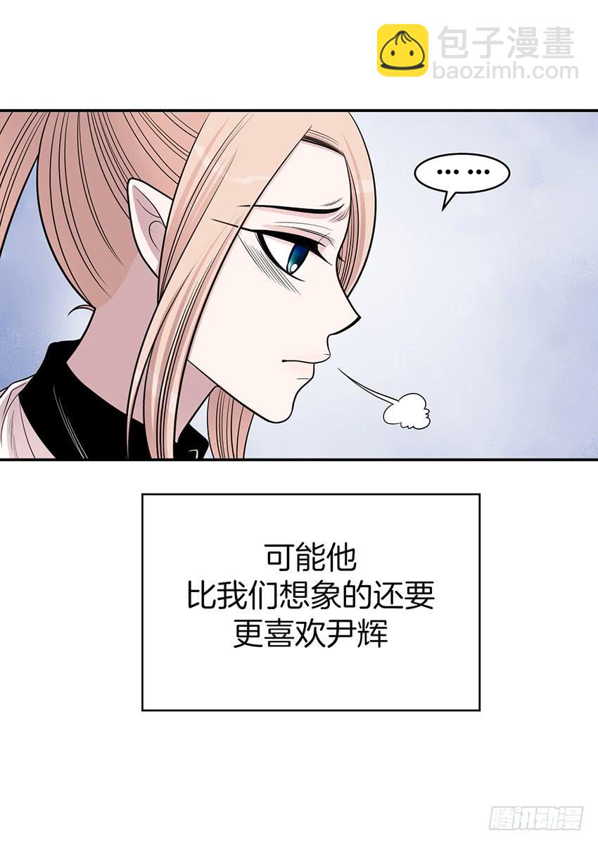 第三十六话上-第72话