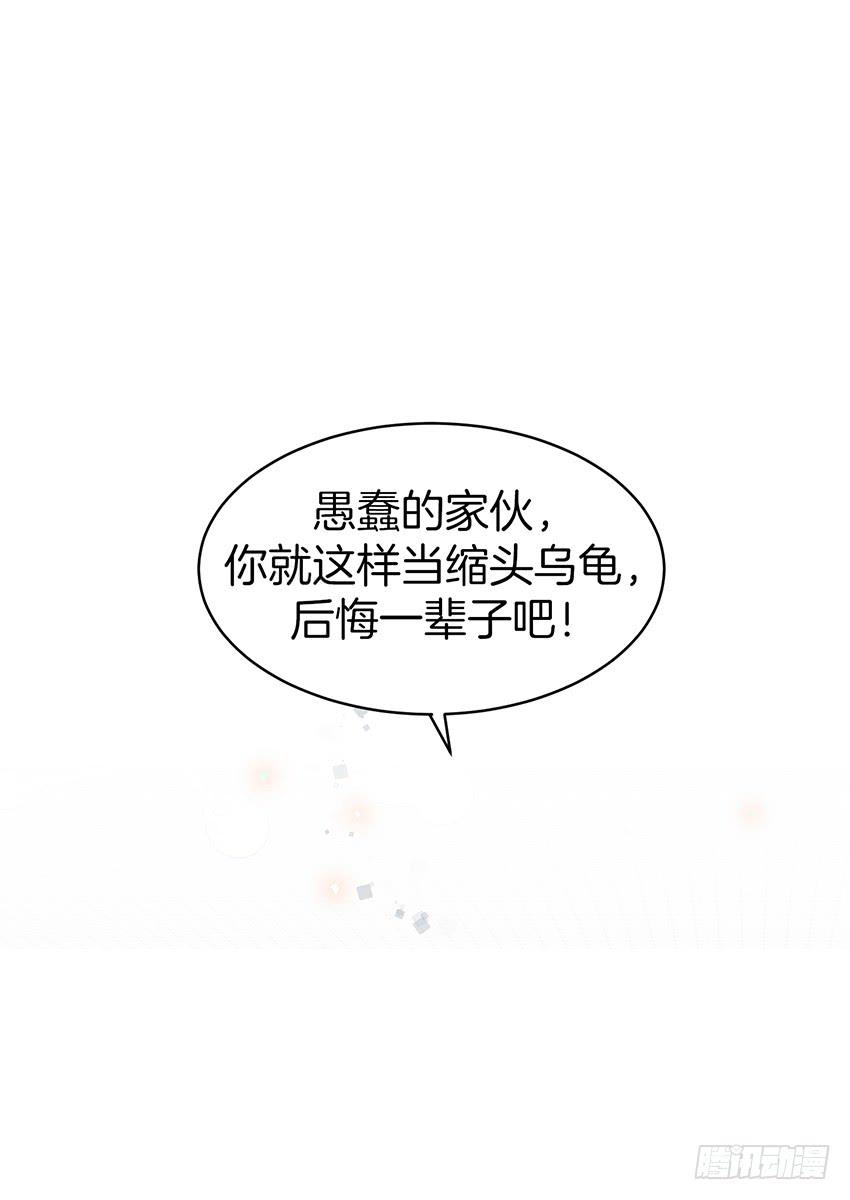 第三十七话上-第74话