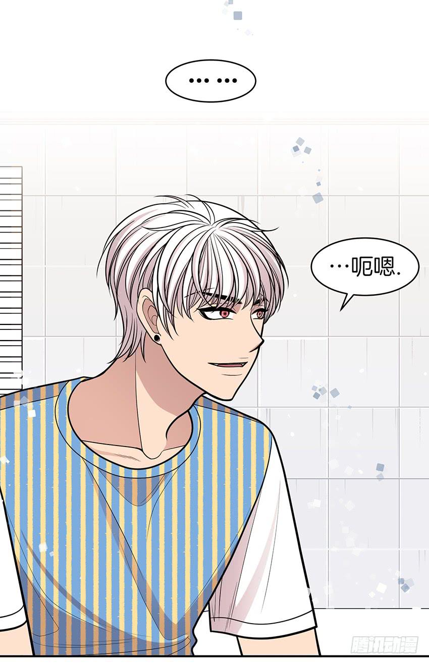 第三十七话上-第74话