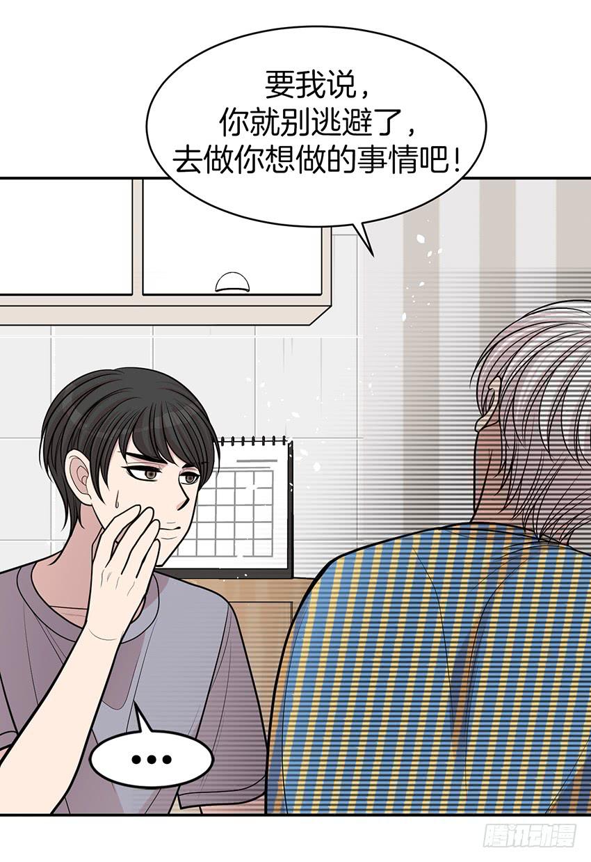 第三十七话上-第74话