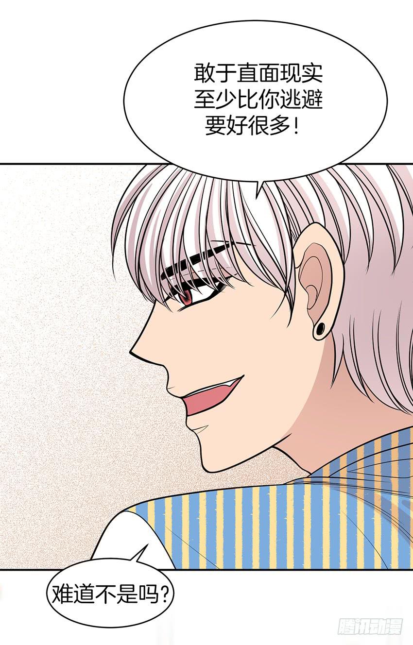 第三十七话上-第74话