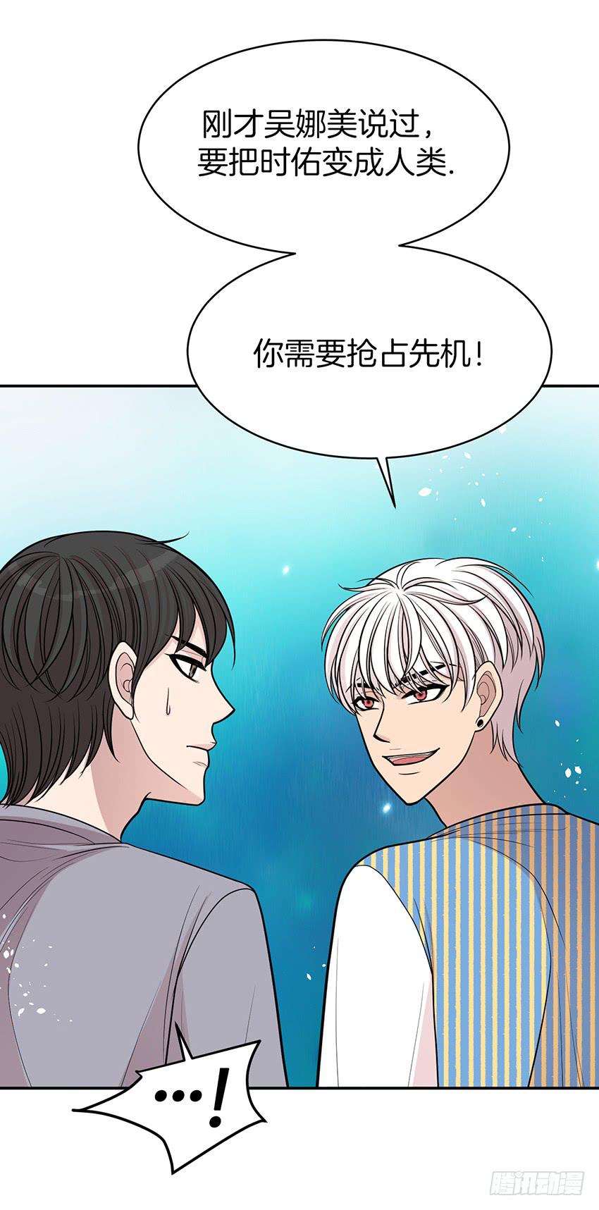 第三十七话上-第74话
