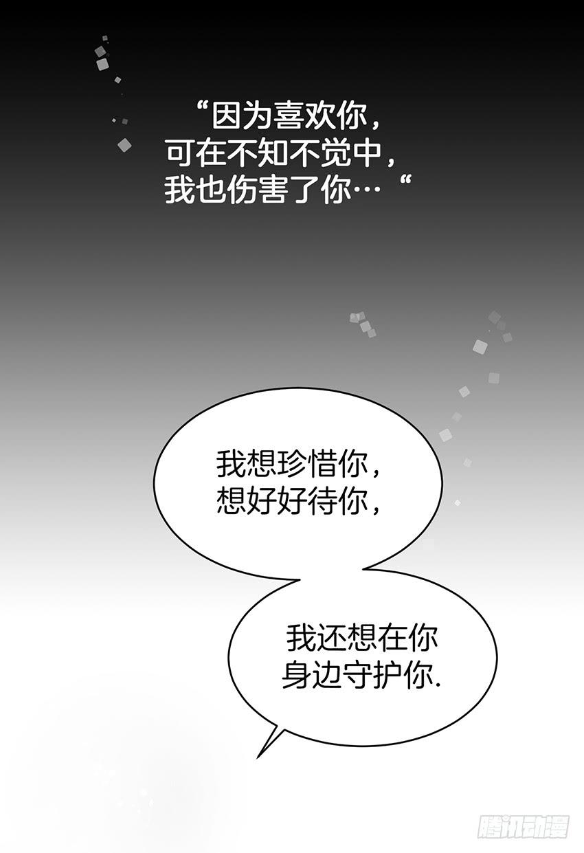 第三十七话上-第74话
