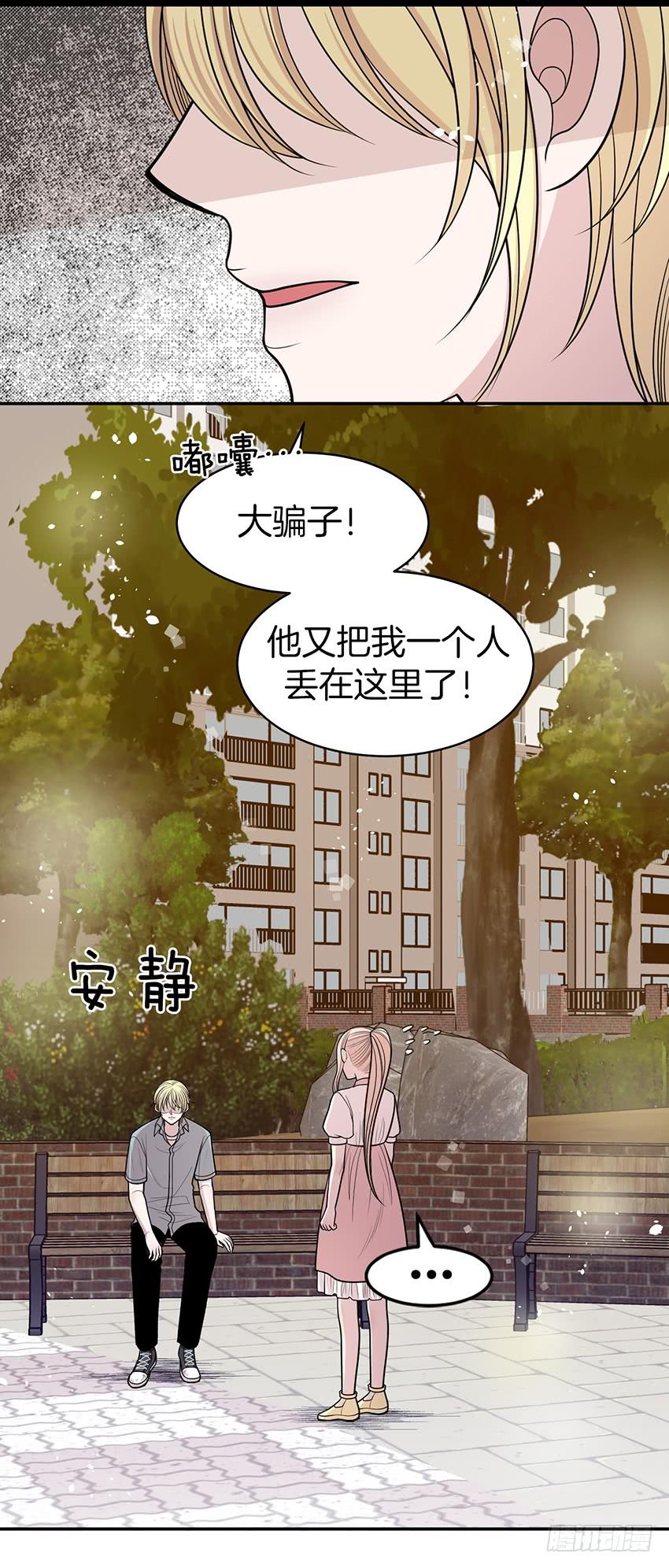 第三十七话上-第74话