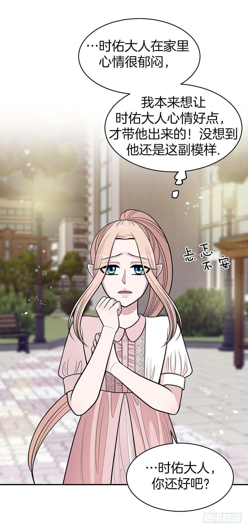 第三十七话上-第74话