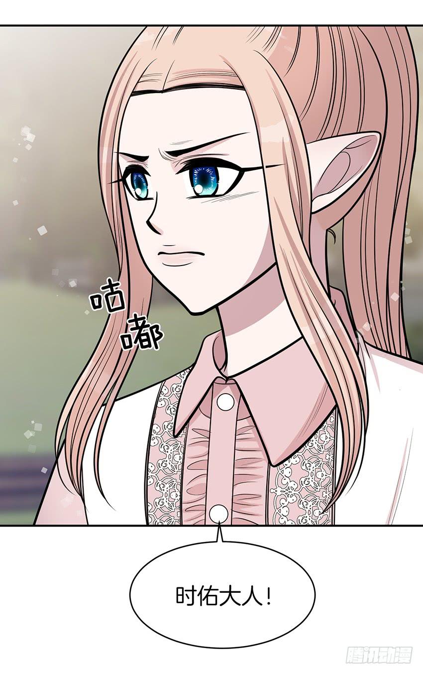 第三十七话上-第74话