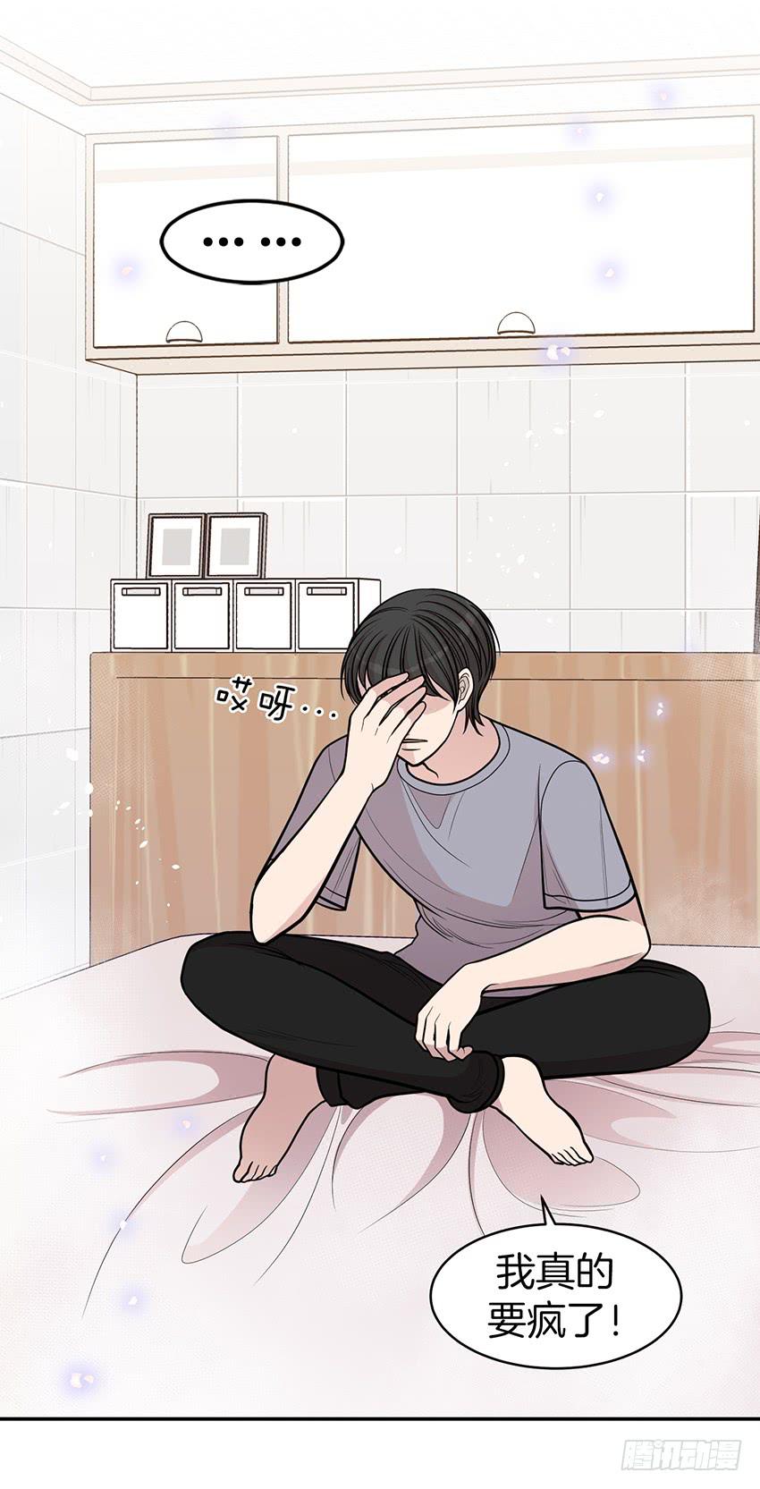 第三十七话上-第74话
