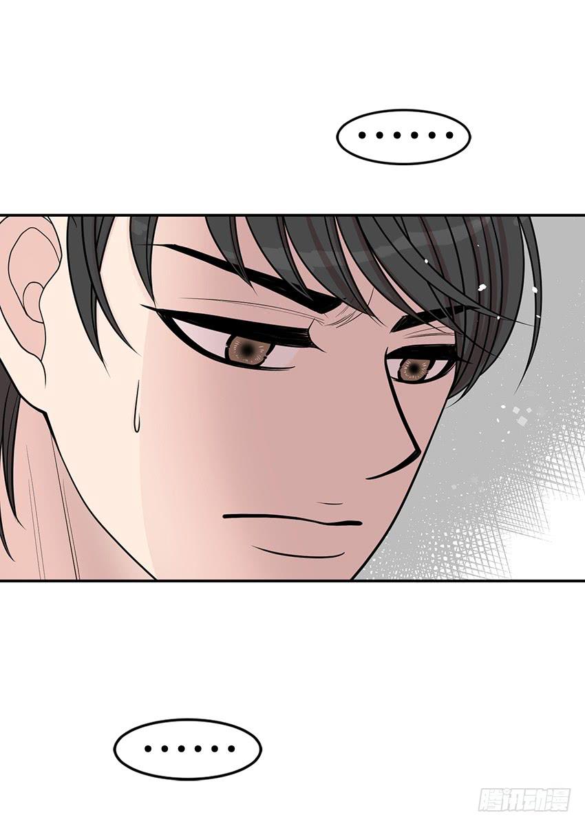 第三十八话上-第76话