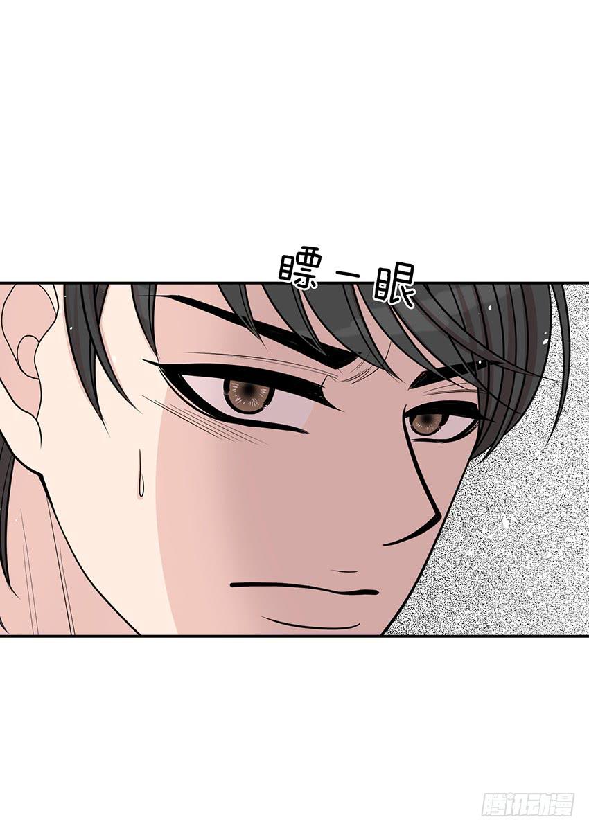 第三十八话上-第76话