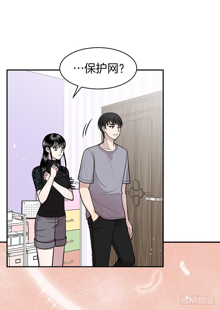 第三十九话上-第78话