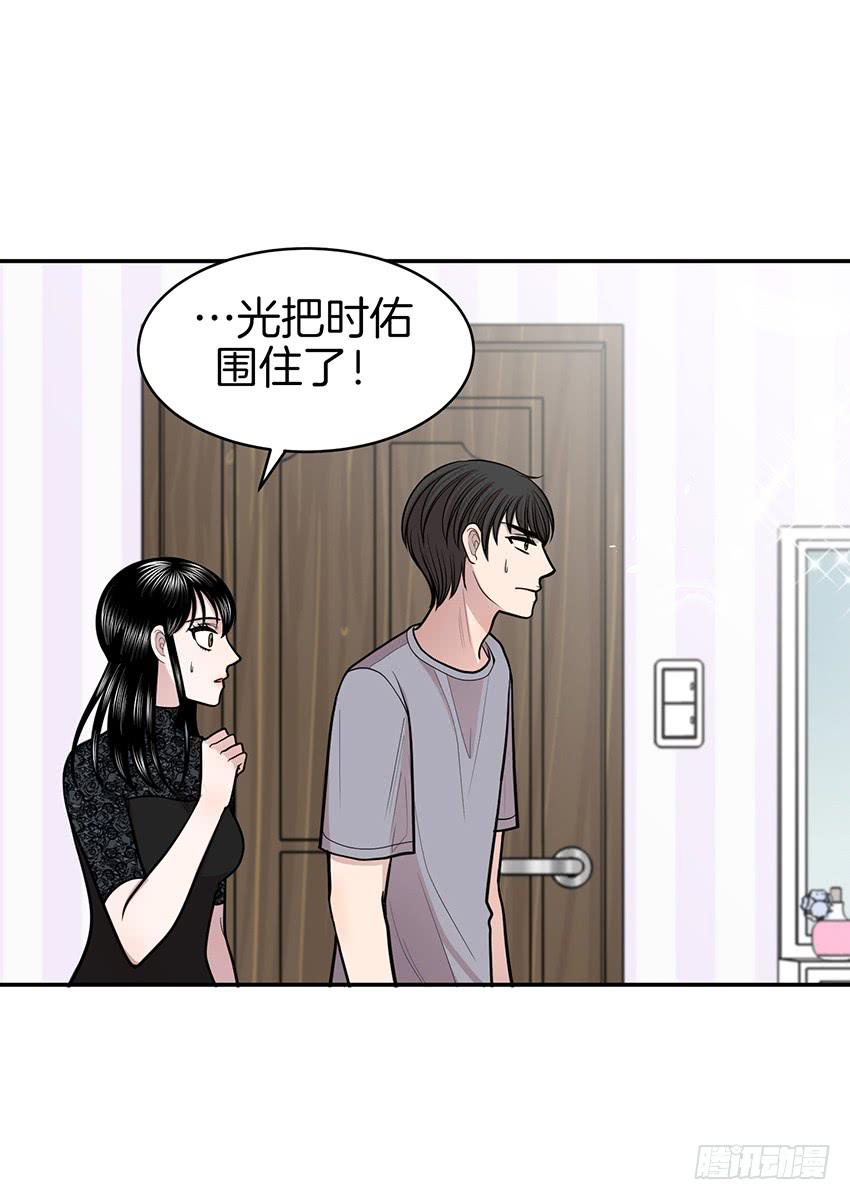 第三十九话上-第78话