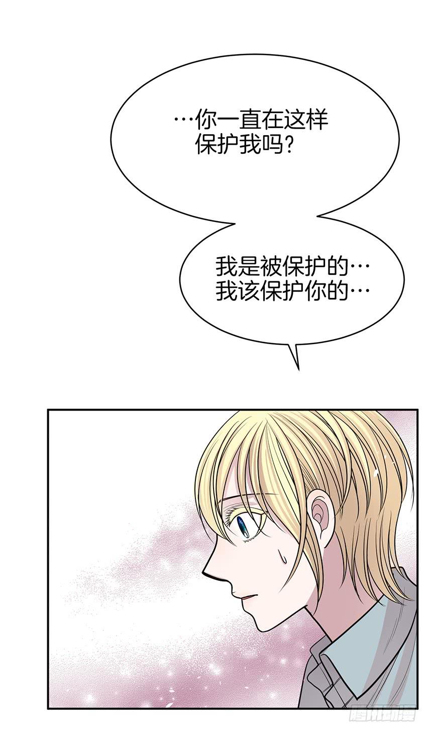 第三十九话上-第78话
