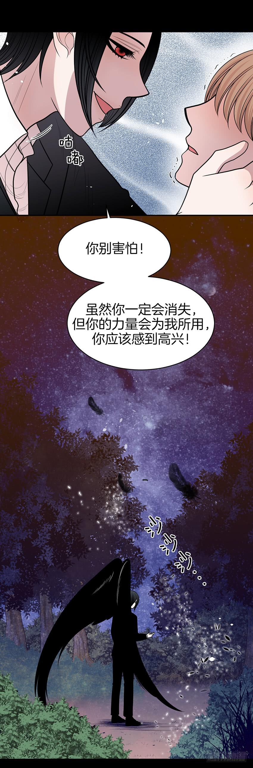 第三十九话上-第78话