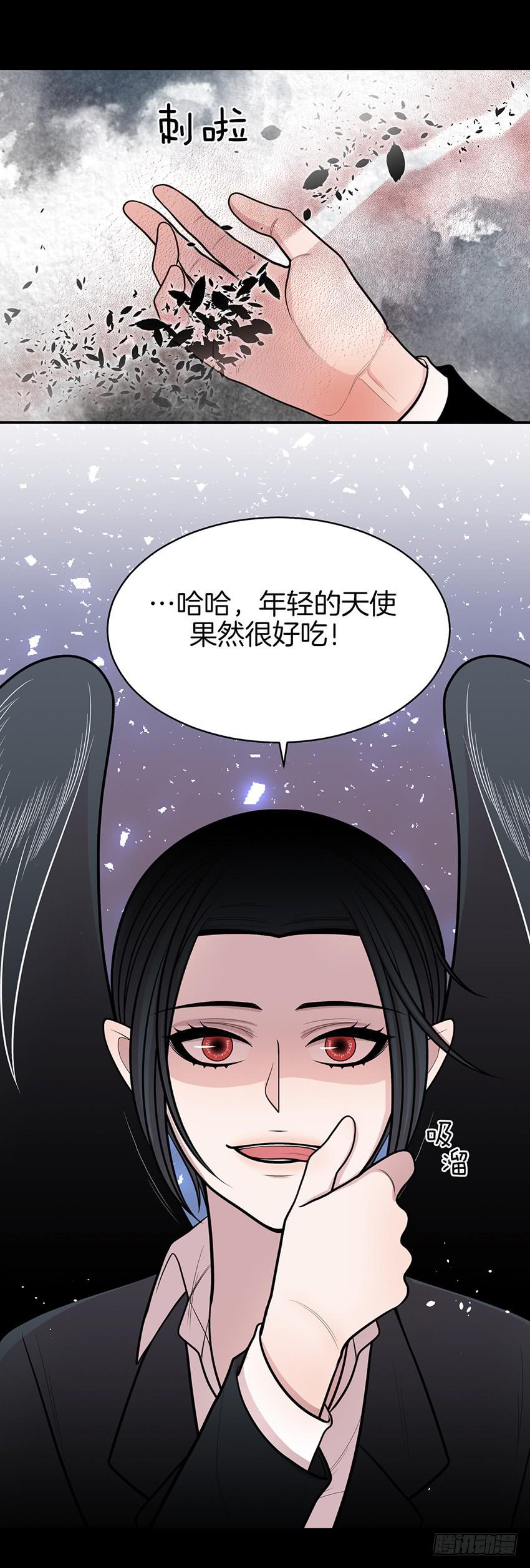第三十九话上-第78话