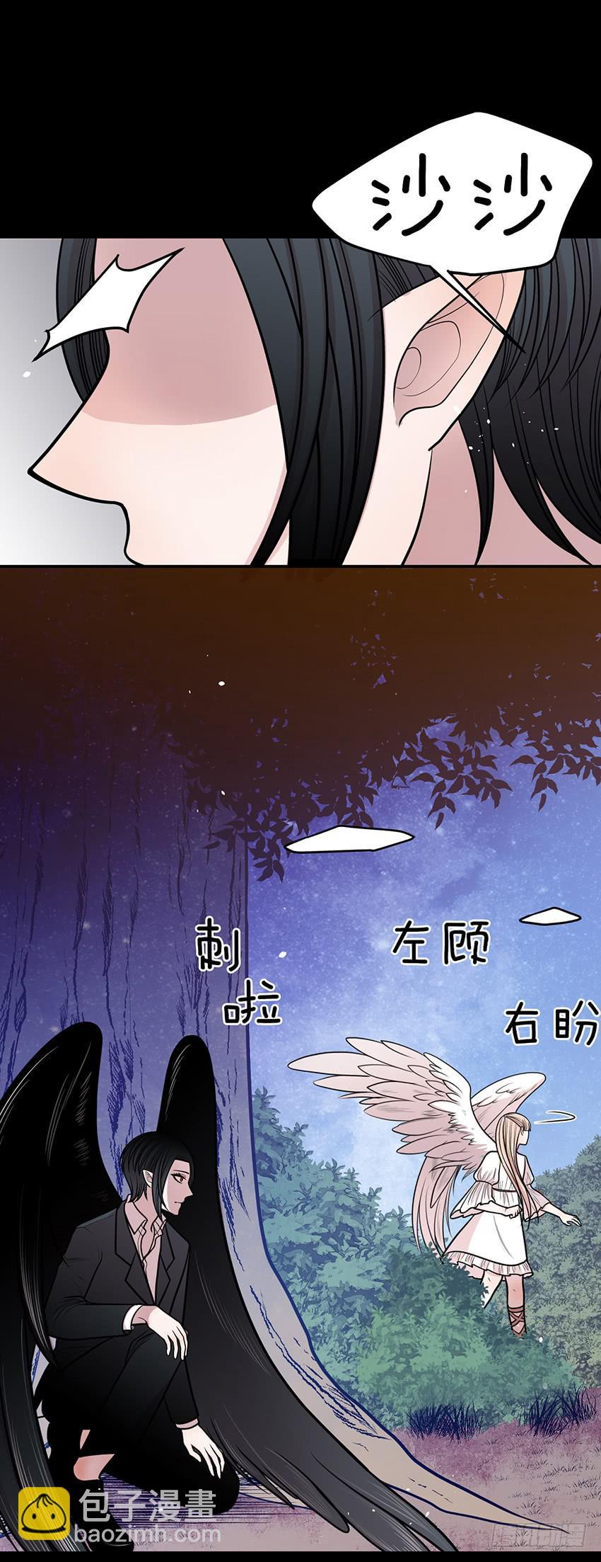 第三十九话上-第78话