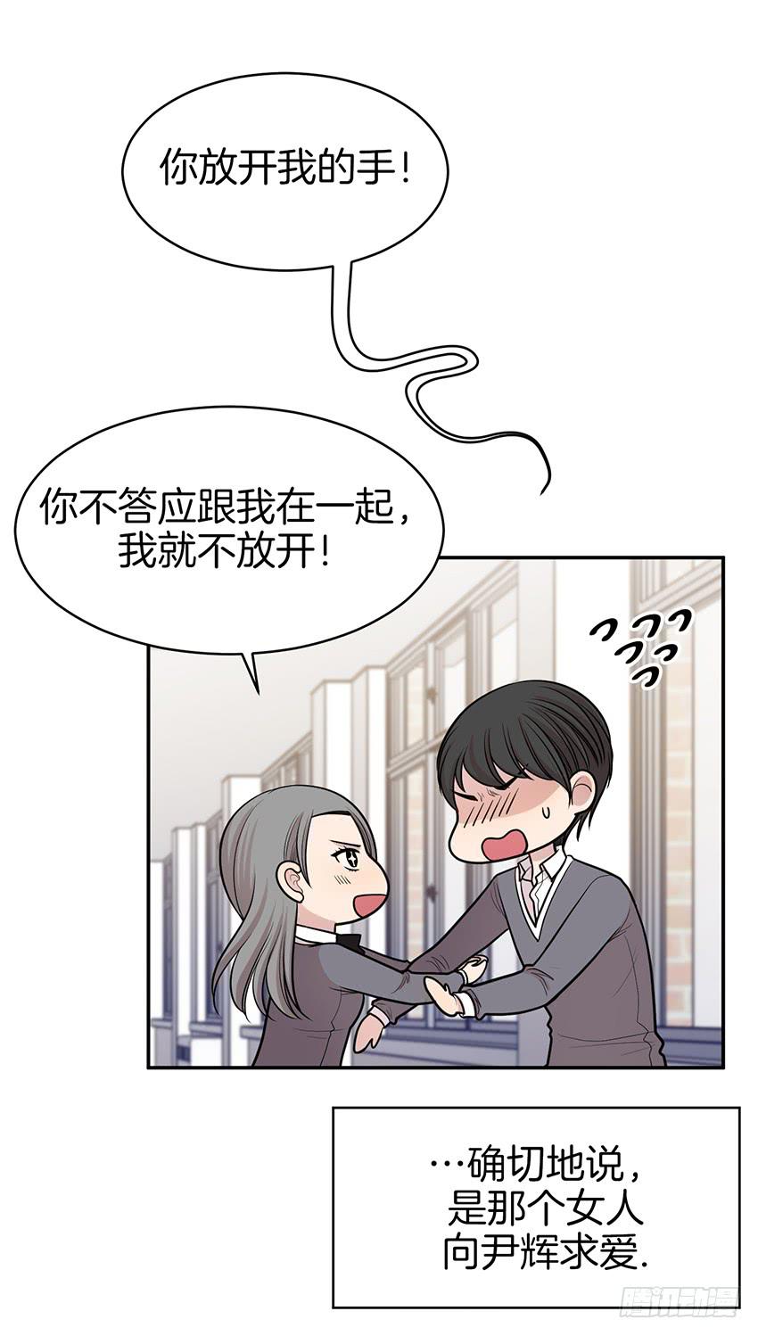 第四十话上-第80话