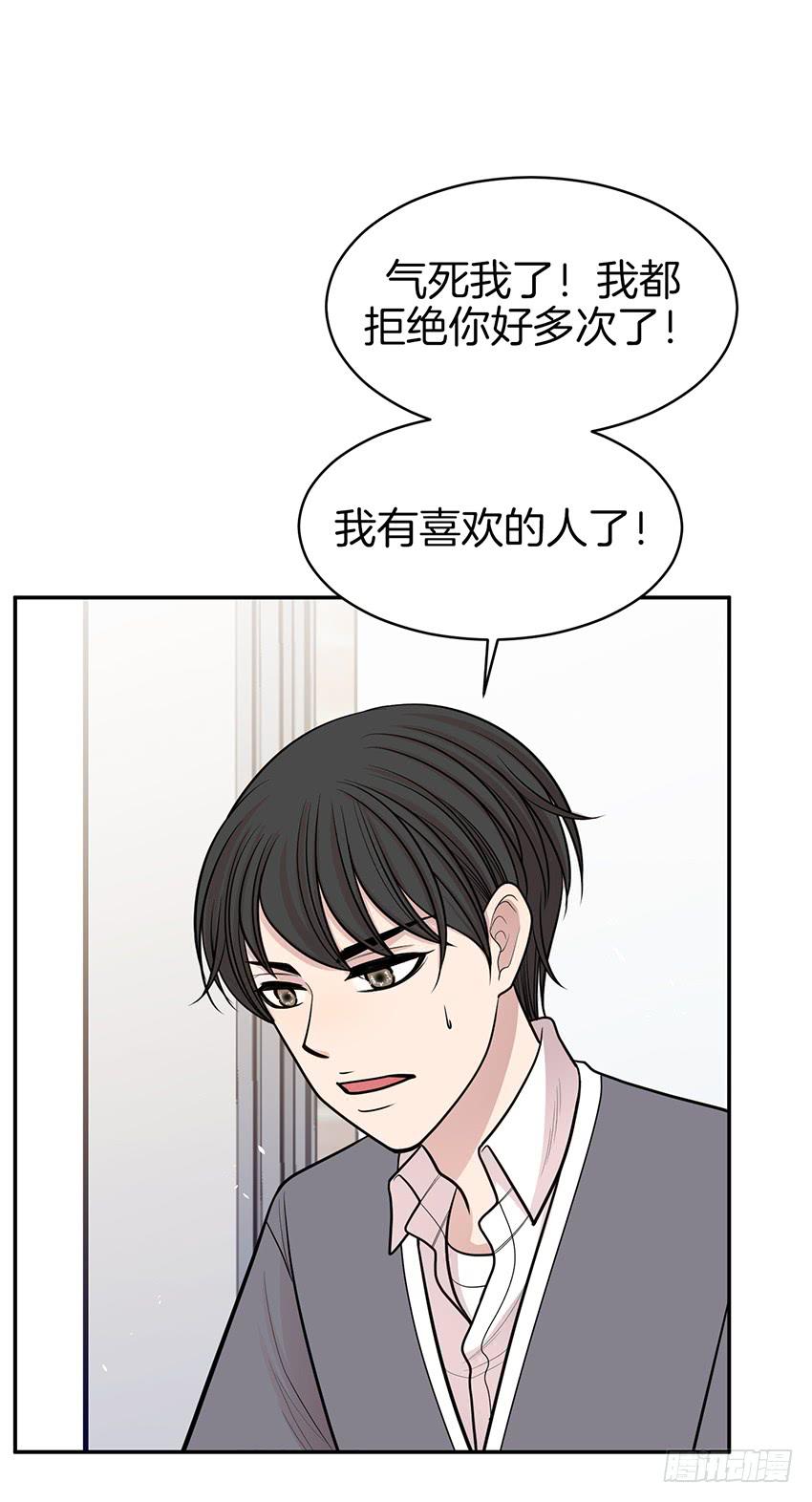 第四十话上-第80话