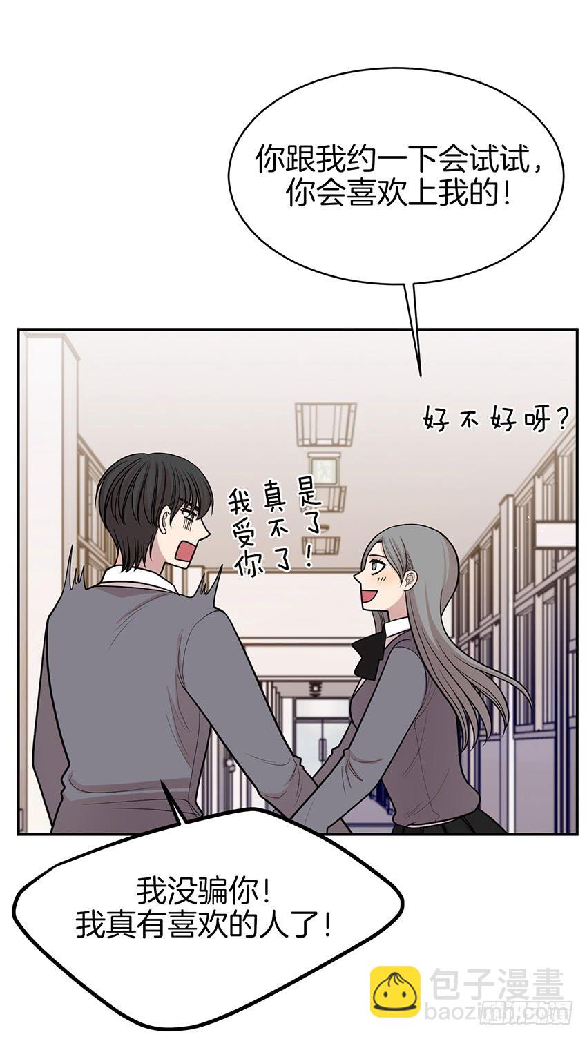 第四十话上-第80话