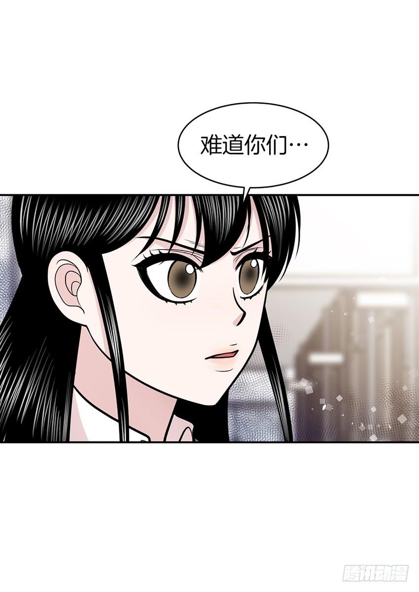 第四十话上-第80话