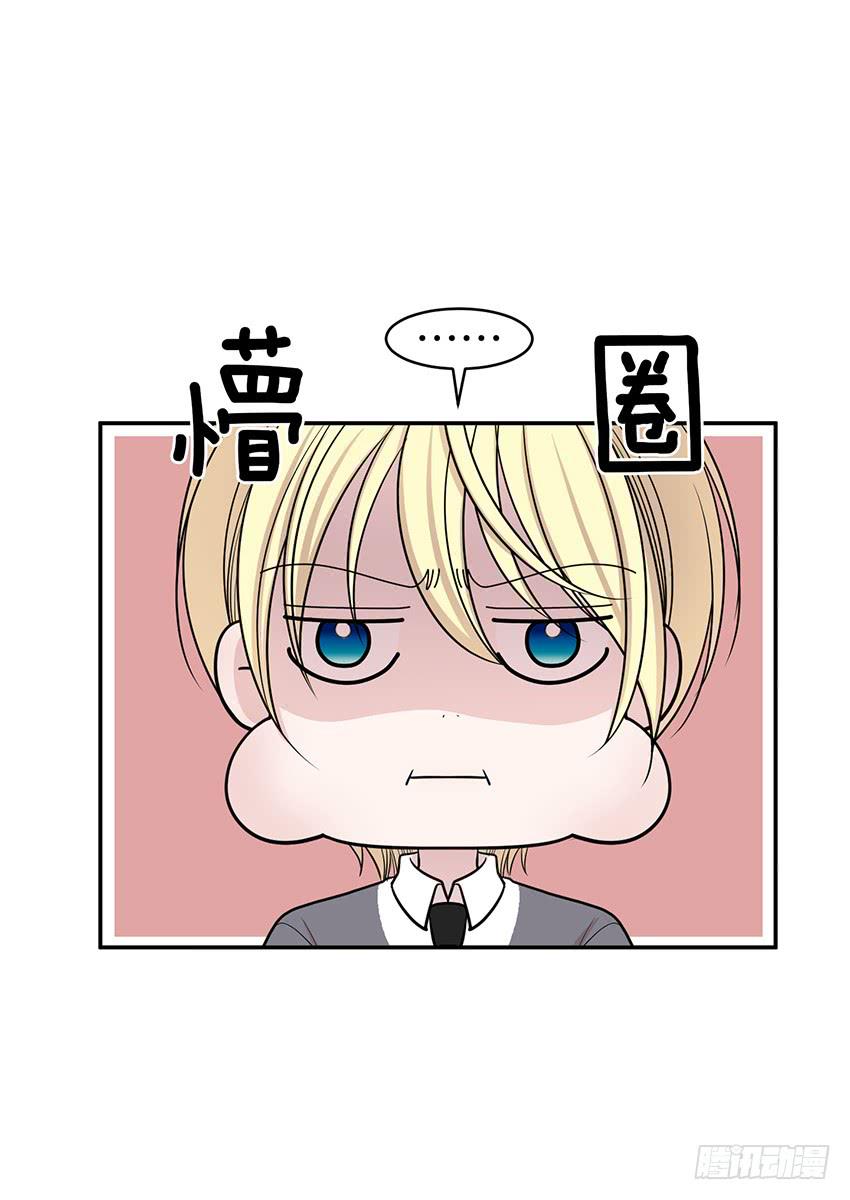 第四十话上-第80话