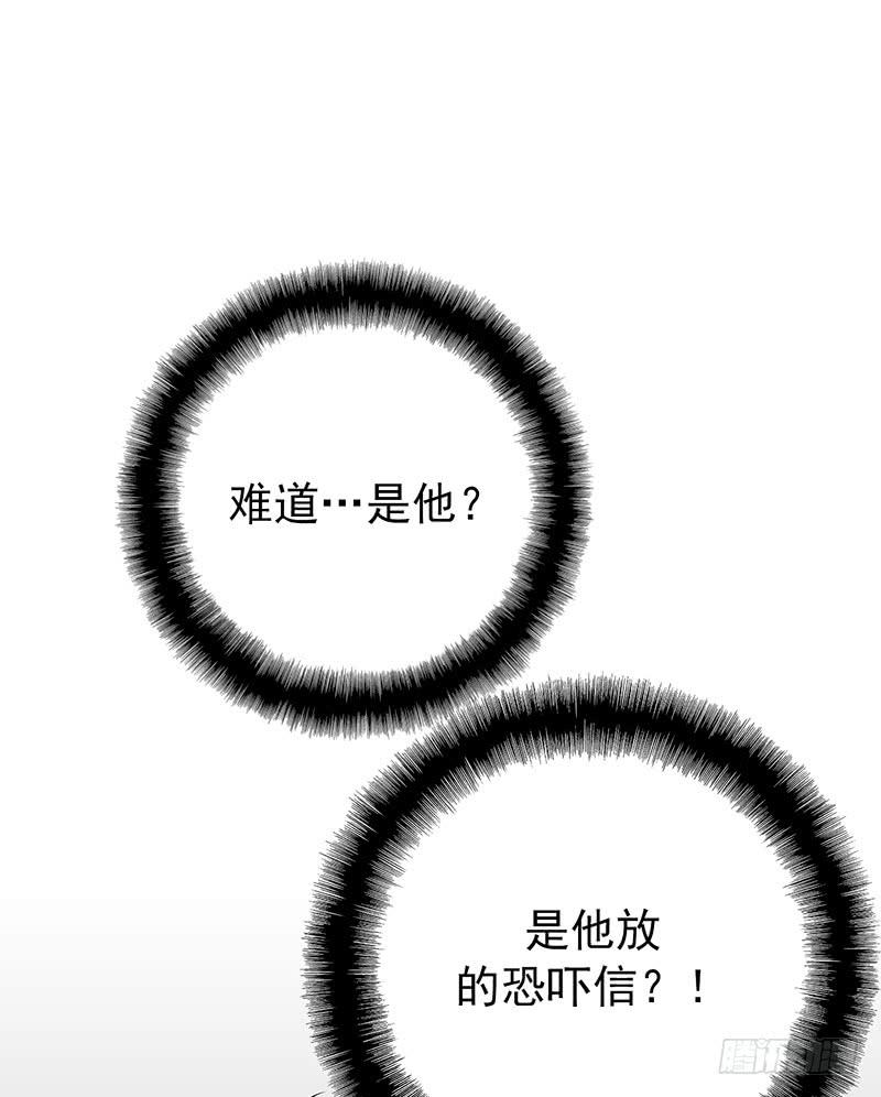 第五话上-第10话