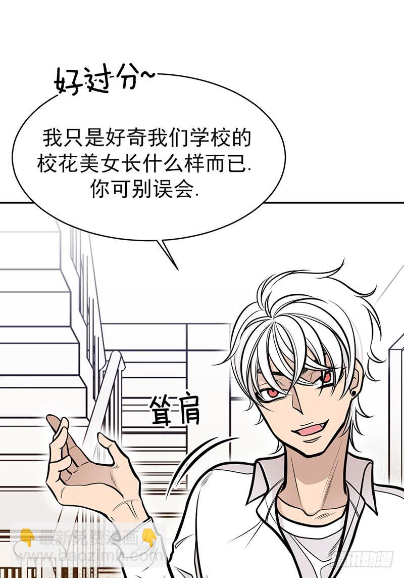 第五话上-第10话