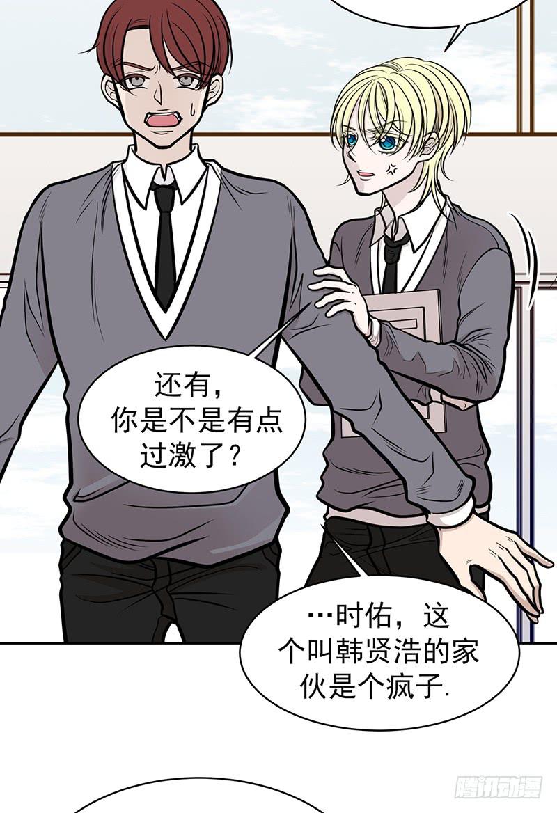 第五话上-第10话