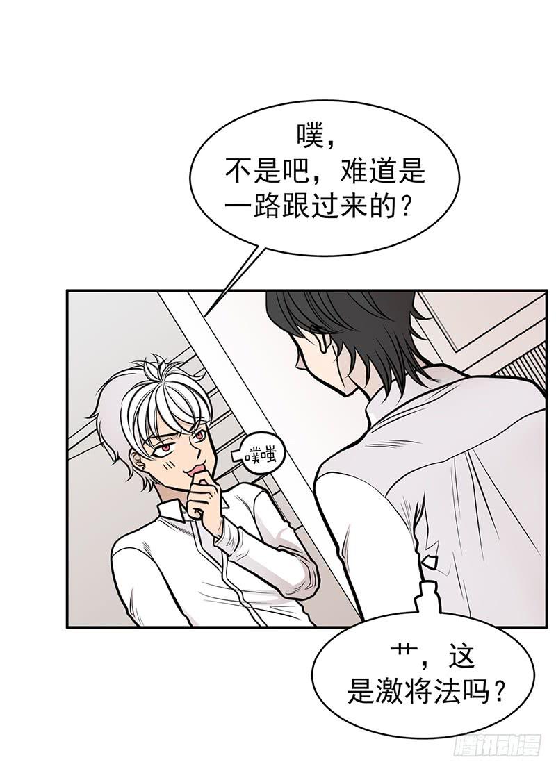 第五话上-第10话