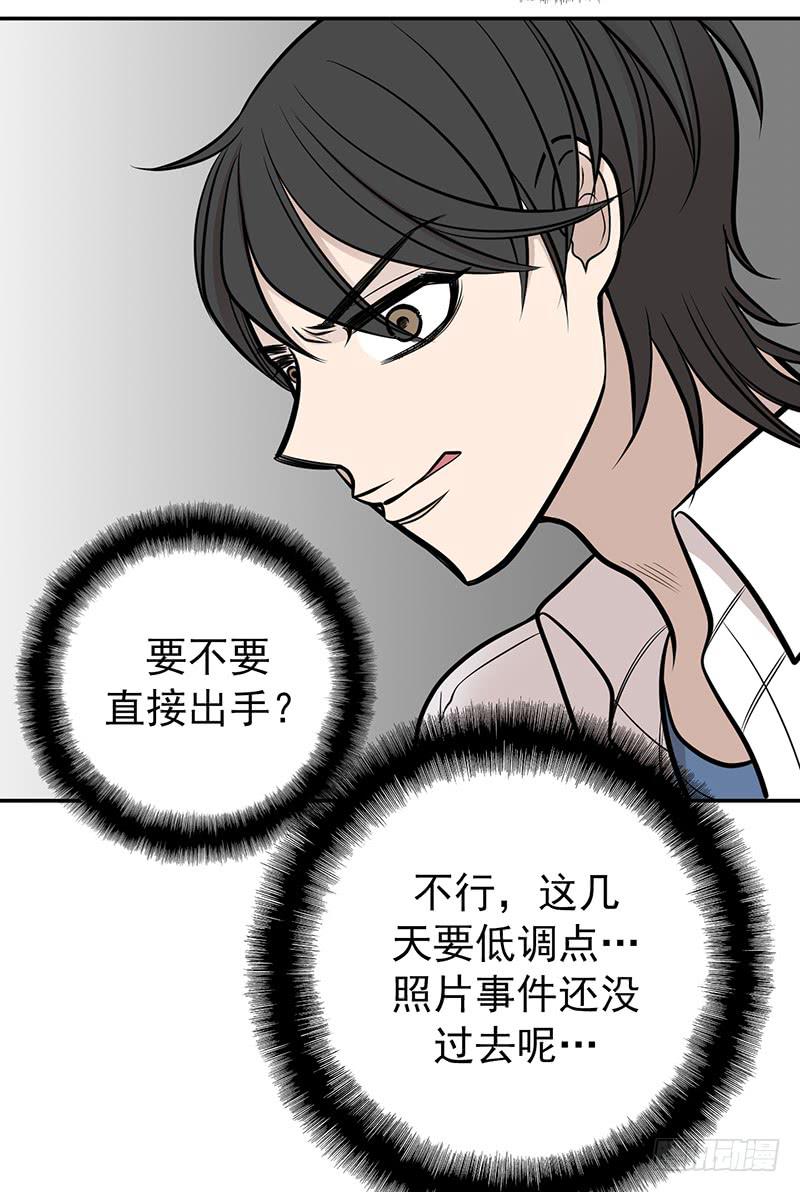 第五话上-第10话