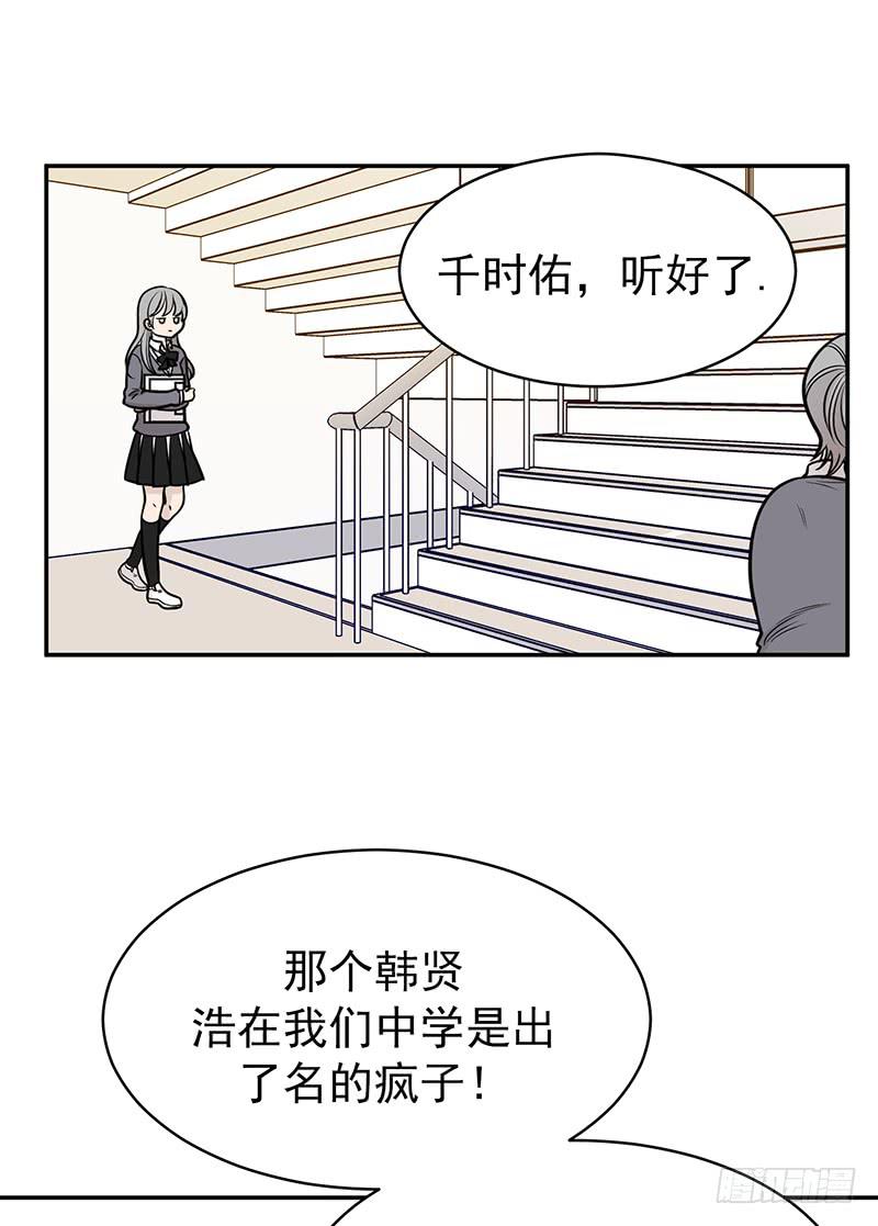 第五话上-第10话