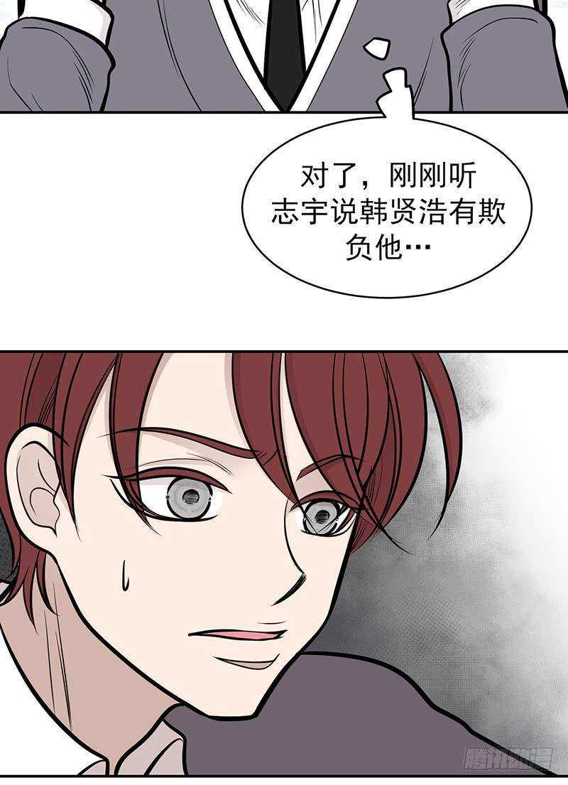 第五话上-第10话