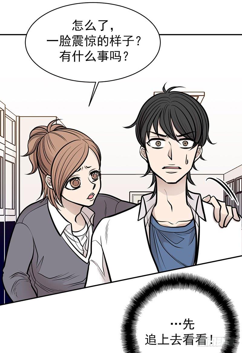 第五话上-第10话