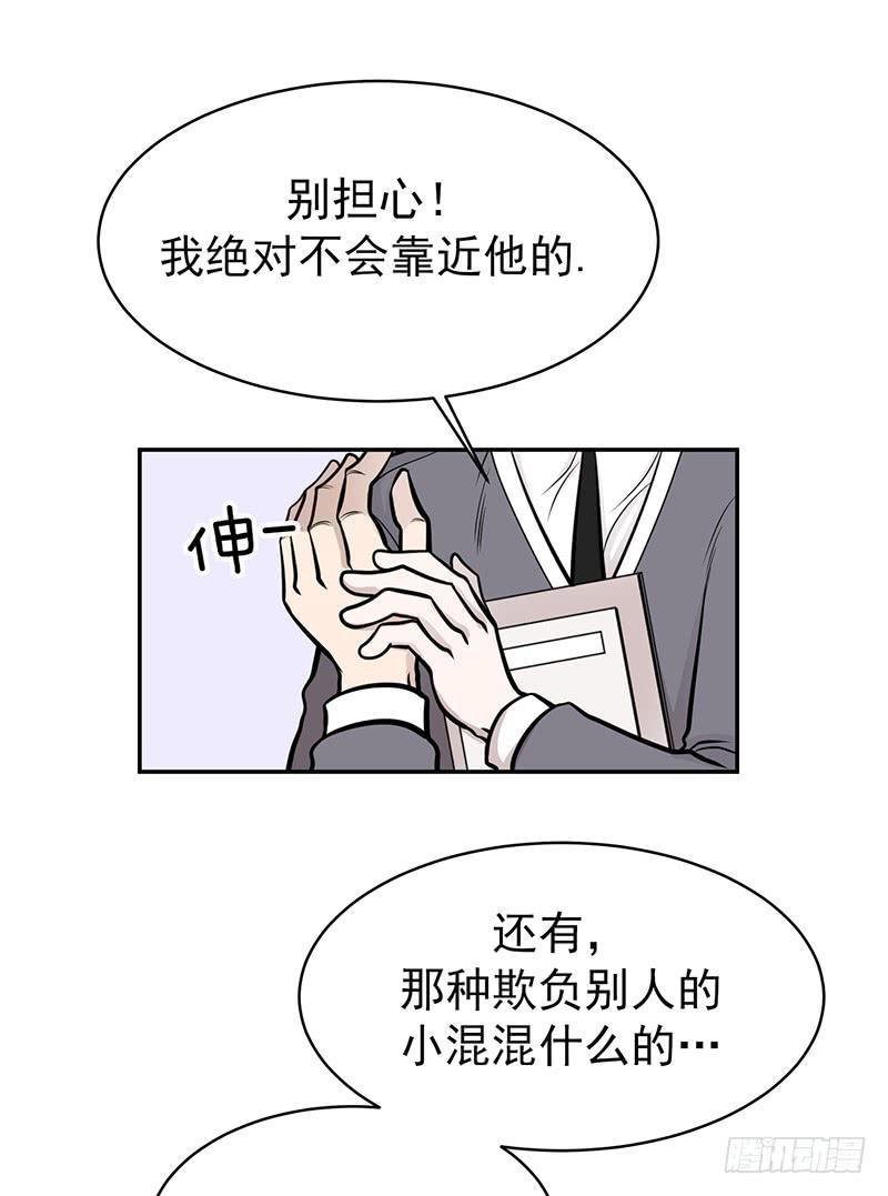 第五话上-第10话