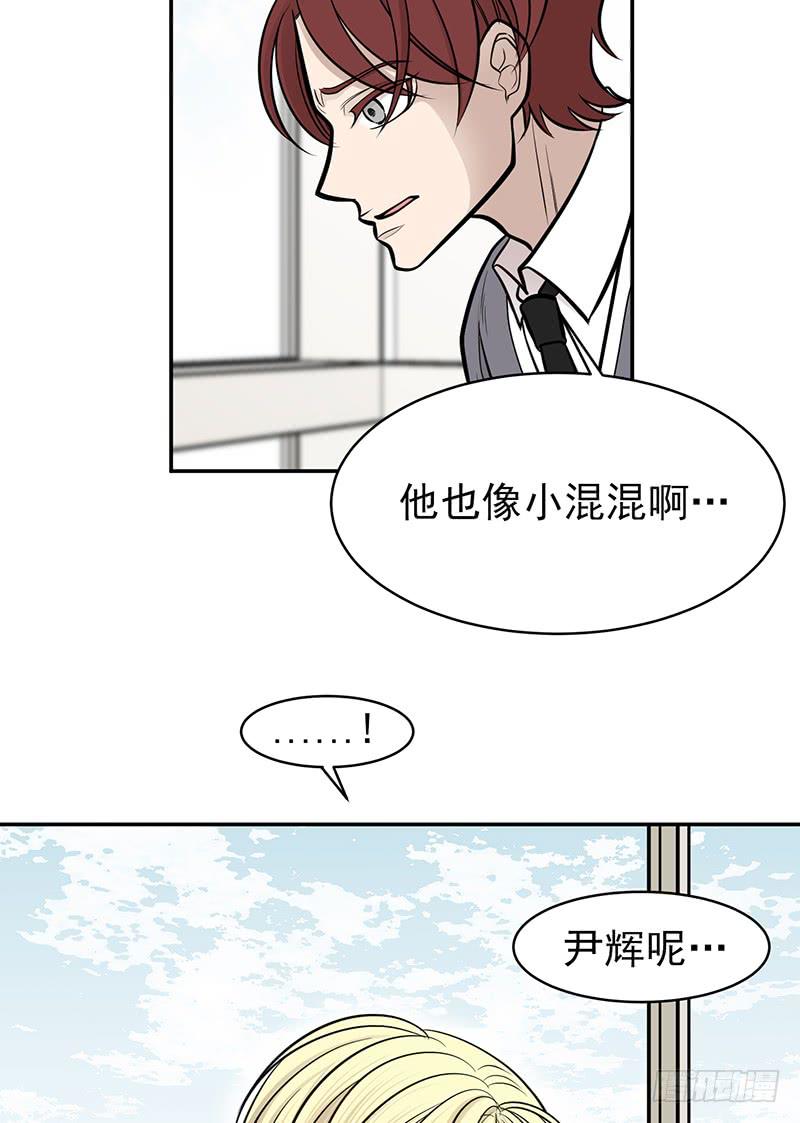 第五话上-第10话