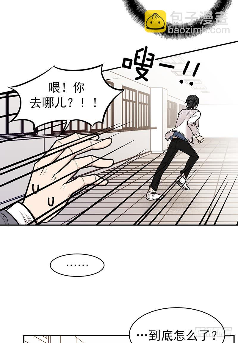 第五话上-第10话