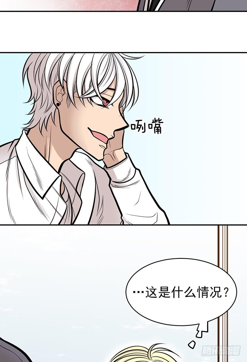 第五话上-第10话