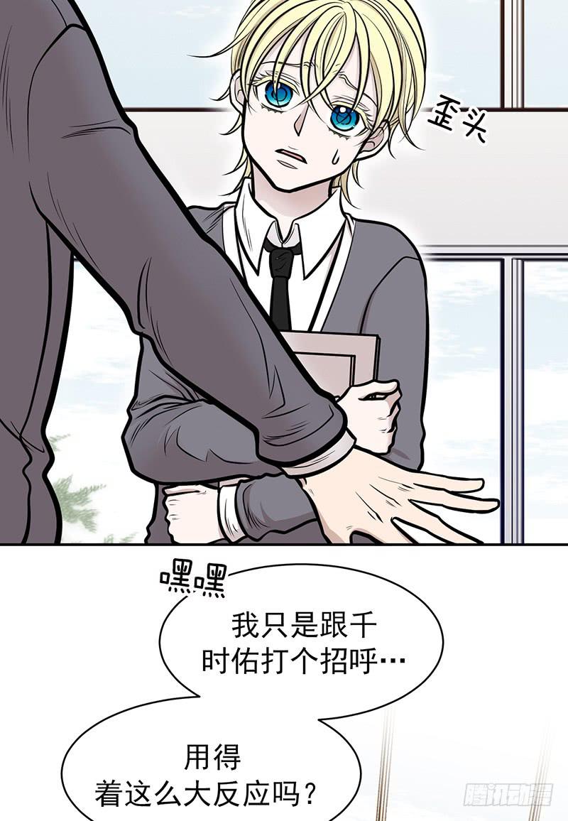 第五话上-第10话