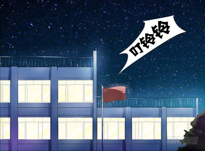 2-别犹豫了，快上车吧！-第2话