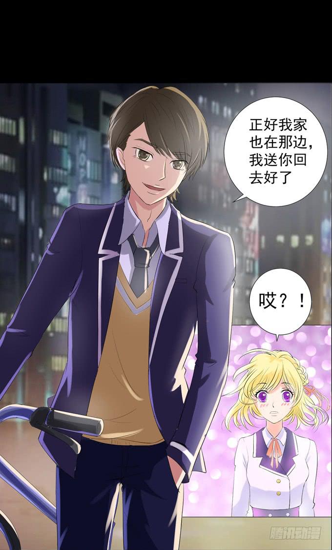 2-别犹豫了，快上车吧！-第2话