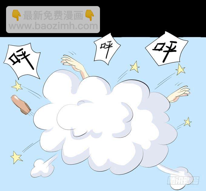 2-别犹豫了，快上车吧！-第2话
