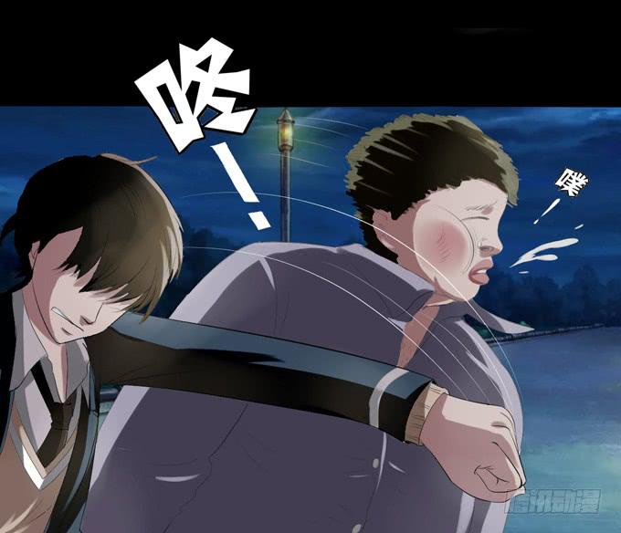 2-别犹豫了，快上车吧！-第2话
