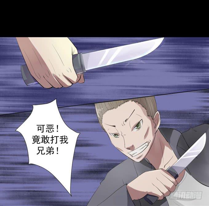 2-别犹豫了，快上车吧！-第2话