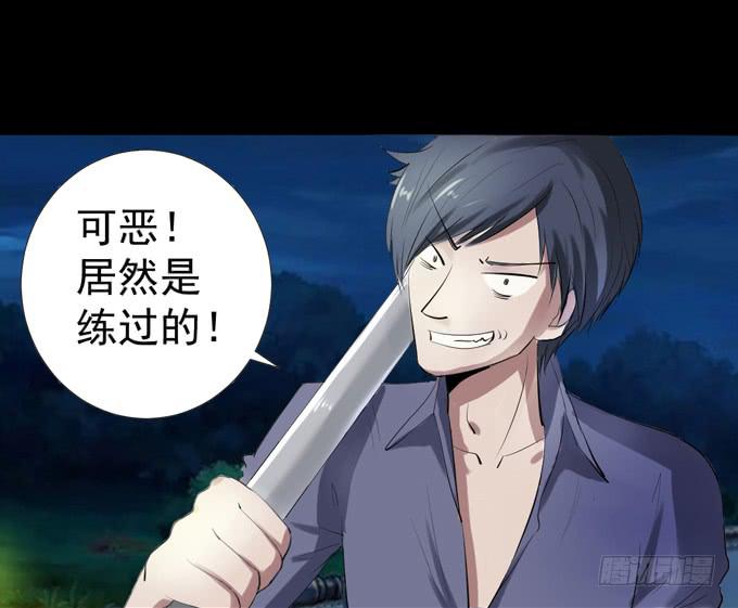 2-别犹豫了，快上车吧！-第2话