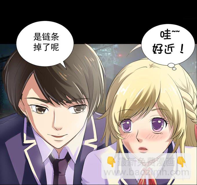 2-别犹豫了，快上车吧！-第2话