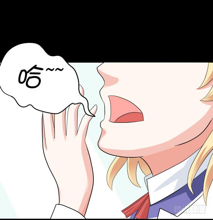 12-新来的转校生？！(1/2)-第12话