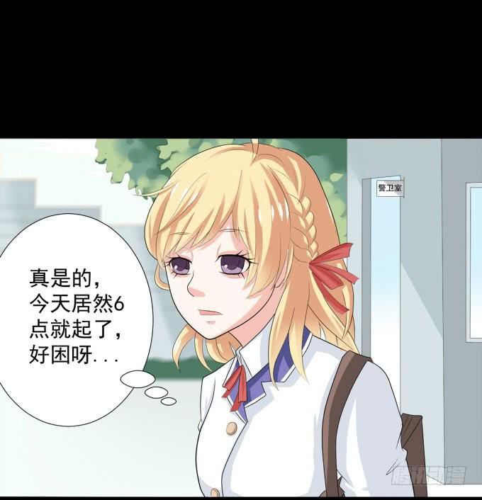 12-新来的转校生？！(1/2)-第12话