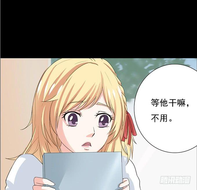 12-新来的转校生？！(1/2)-第12话